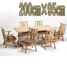 高級ダイニングこたつ 8点セット【こたつ】 ハイタイプ 雅200×95cm(イス6脚・6人用)(専用布団付)