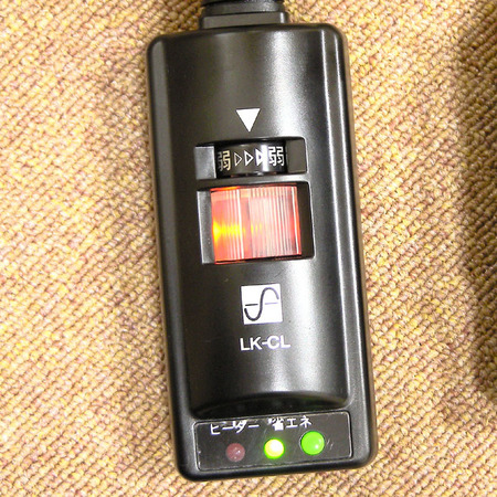 リビングテーブル　こたつ　【ルミネ 135】