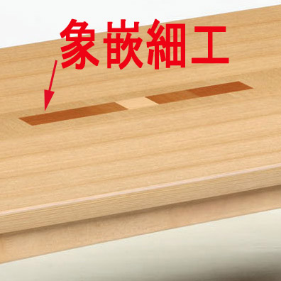 おしゃれなこたつテーブル　【セシル120】