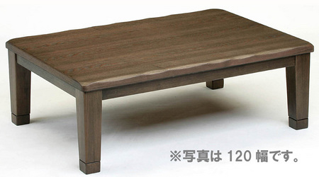 こたつ　テーブル　柚子105