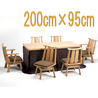 高級ダイニングこたつ 8点セット【こたつ】 ハイタイプ 雅200×95cm(イス6脚・6人用)(専用布団付)