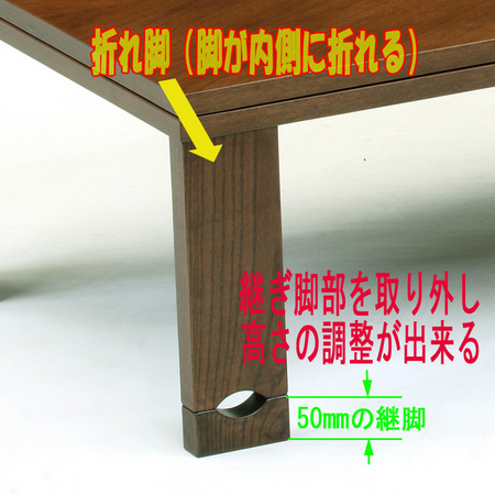 ereganto-asi-thumb-450x450-3491.jpg
