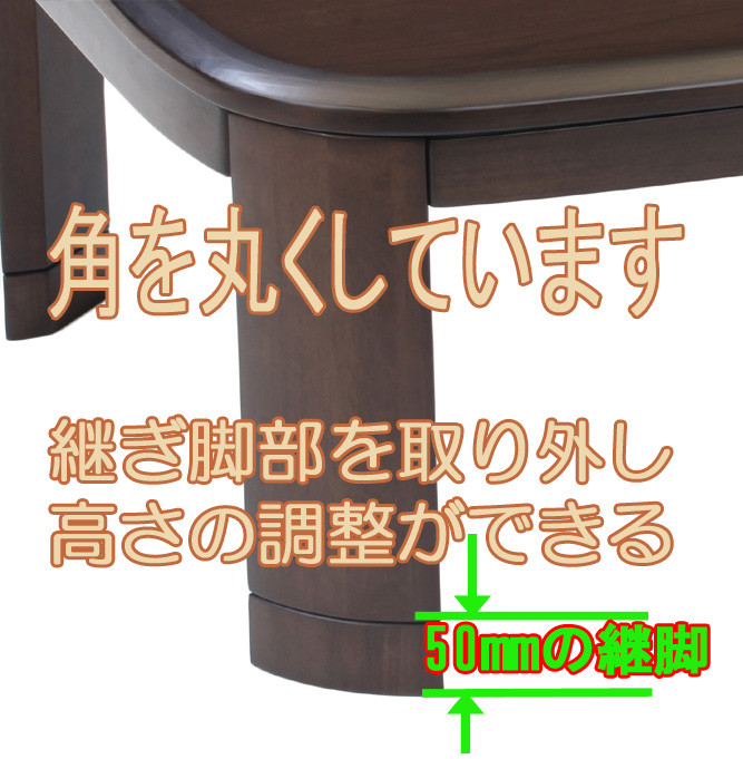 http://xn--28jyap8775bpyc0p8i.net/images/kotattsu_raian_asi.jpg