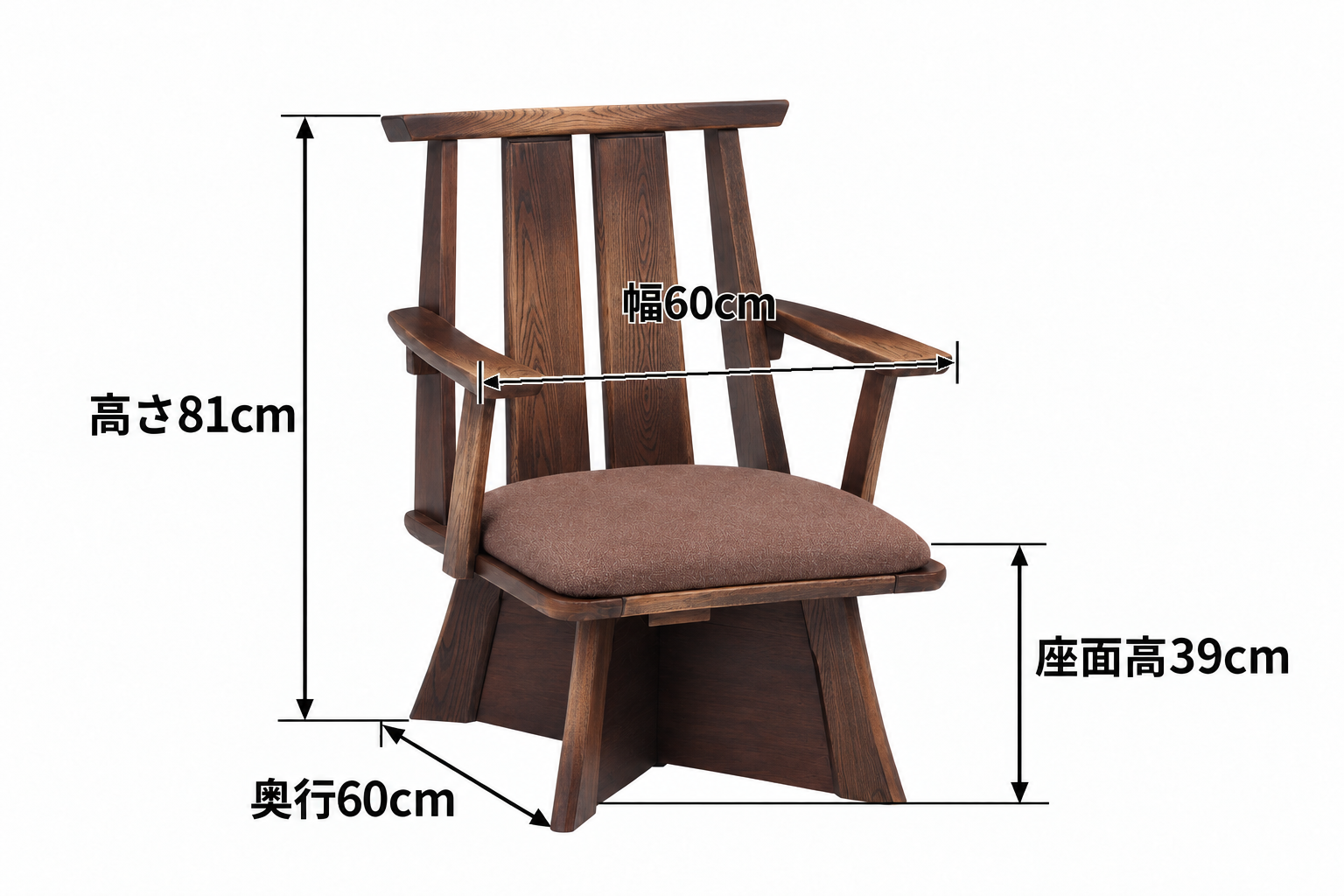 https://xn--28jyap8775bpyc0p8i.net/hyuga-brown-width-corners-v2.png